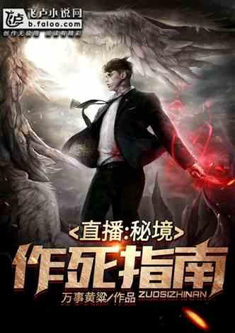 极品飞车ONLINE