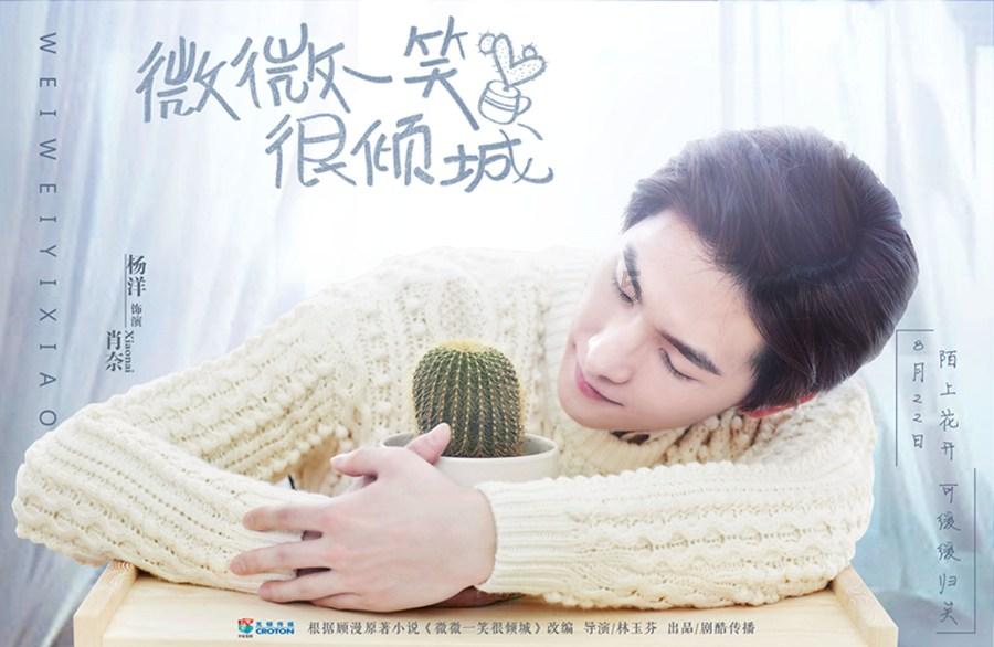 舞蹈学院