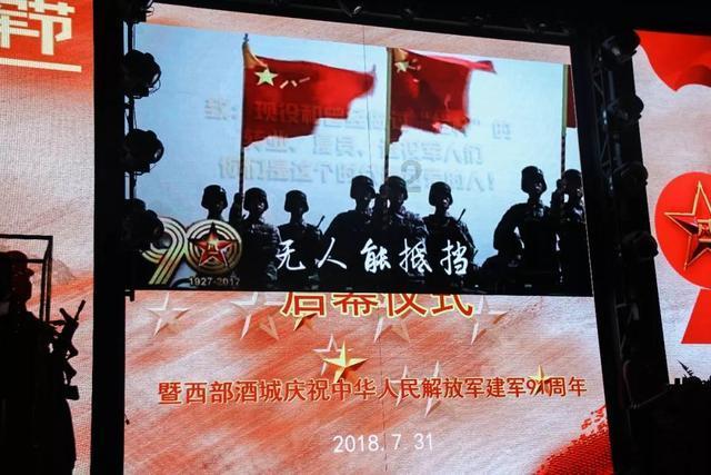 2023年福建河湖长制工作再创十项“全国第一”