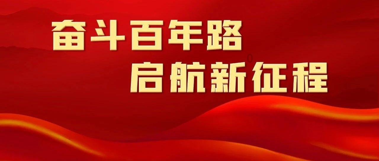 声生不息评论区看歌手流量，宋亚轩仅排第二，陈楚生人气并不低