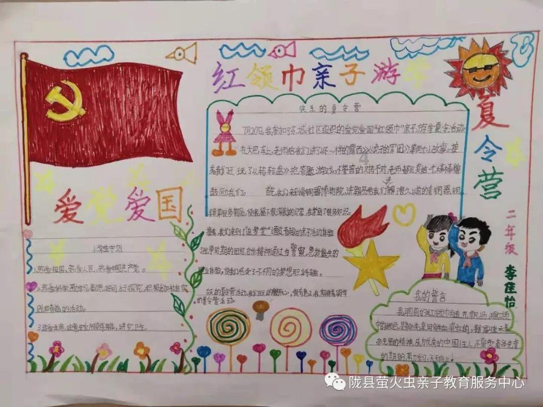 加入二月初八是什么日子释迦牟尼佛知识星球，开启知识新纪元！