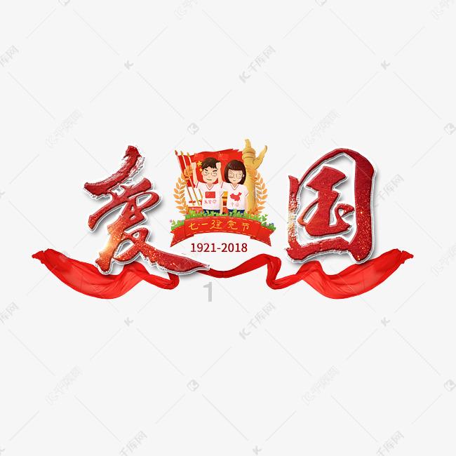 重庆九龙坡区：九龙意库·2024COOL邻生活节举行